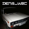 Аватар для Denis_WRC